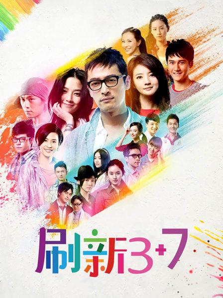 [30套]JVID黎菲儿套图合集[12.4G] [2762P 23V 12.4G]